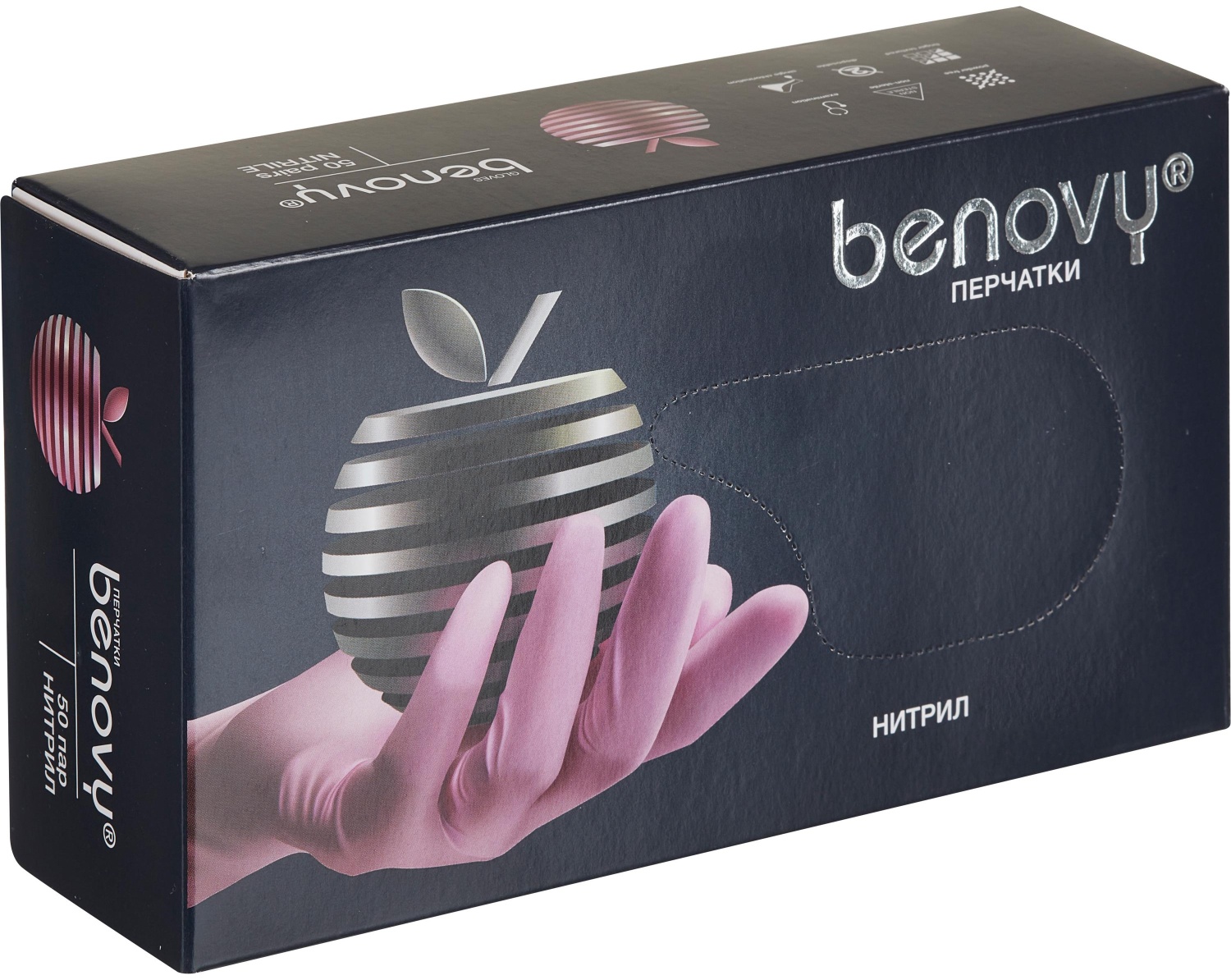 Перчатки нитрил, н/c, н/о, текстур, Benovy (XS) 50п/уп, розовый