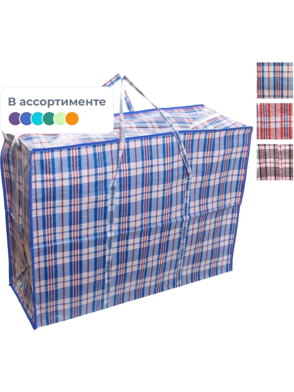 Сумка хозяйственная 35x40x15 Клетка микс 945-109