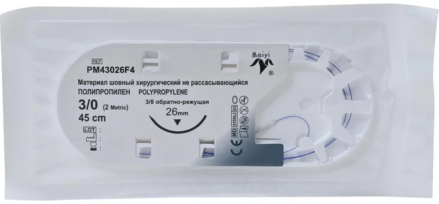 Шовный материал ПОЛИПРОПИЛЕН 3/0, обр-реж. 26 мм, 3/8, 45 см уп/12 шт