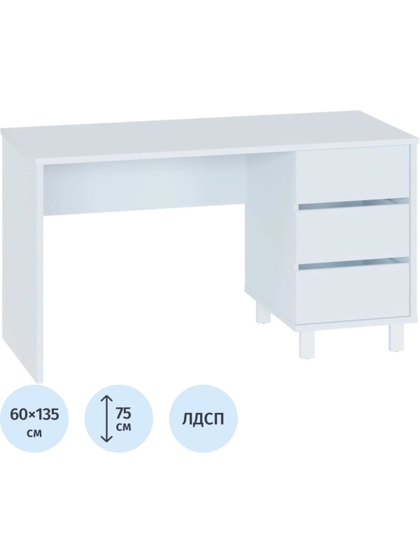 Стол Компьютерный Сокол_СПМ-210 Белый