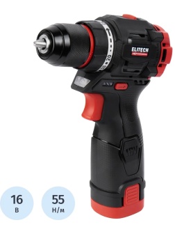 Дрель-шуруповерт ELITECH HD CD 16L2 (E2201.039.01)