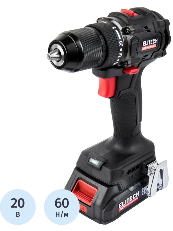 Дрель-шуруповерт ELITECH HD CD 20SL2 (E2201.040.01)