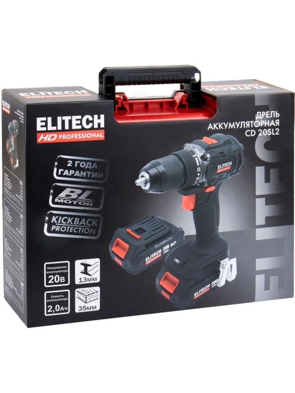 Дрель-шуруповерт ELITECH HD CD 20SL2 (E2201.040.01)