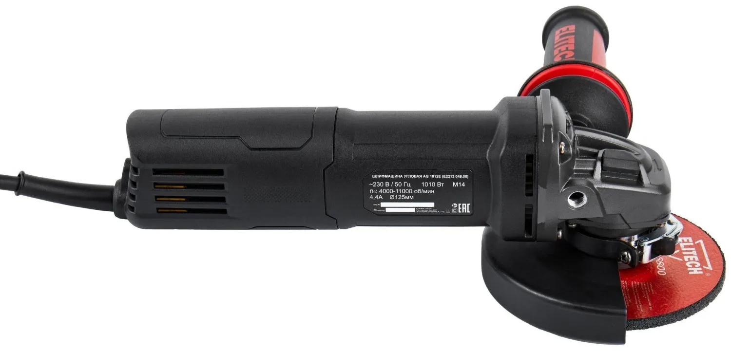 Шлифмашина угловая ELITECH HD AG 1012E (E2213.048.00)