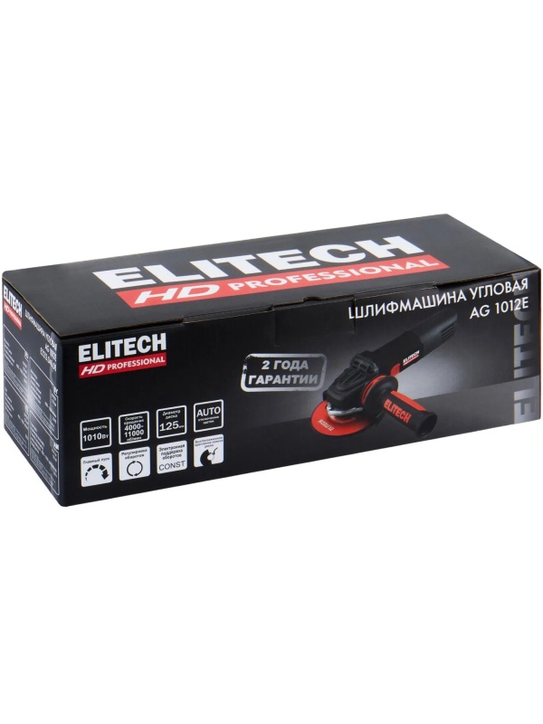 Шлифмашина угловая ELITECH HD AG 1012E (E2213.048.00)