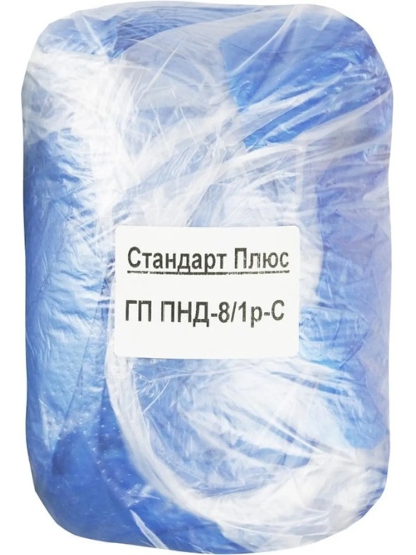 Бахилы одноразовые п/э (3гр.) ГП ПНД-8/1р-С синие 50 пар/уп