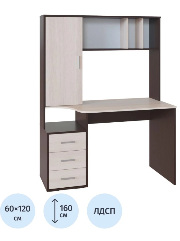 Стол компьютерный Сокол КСТ-16  Венге/беленый дуб