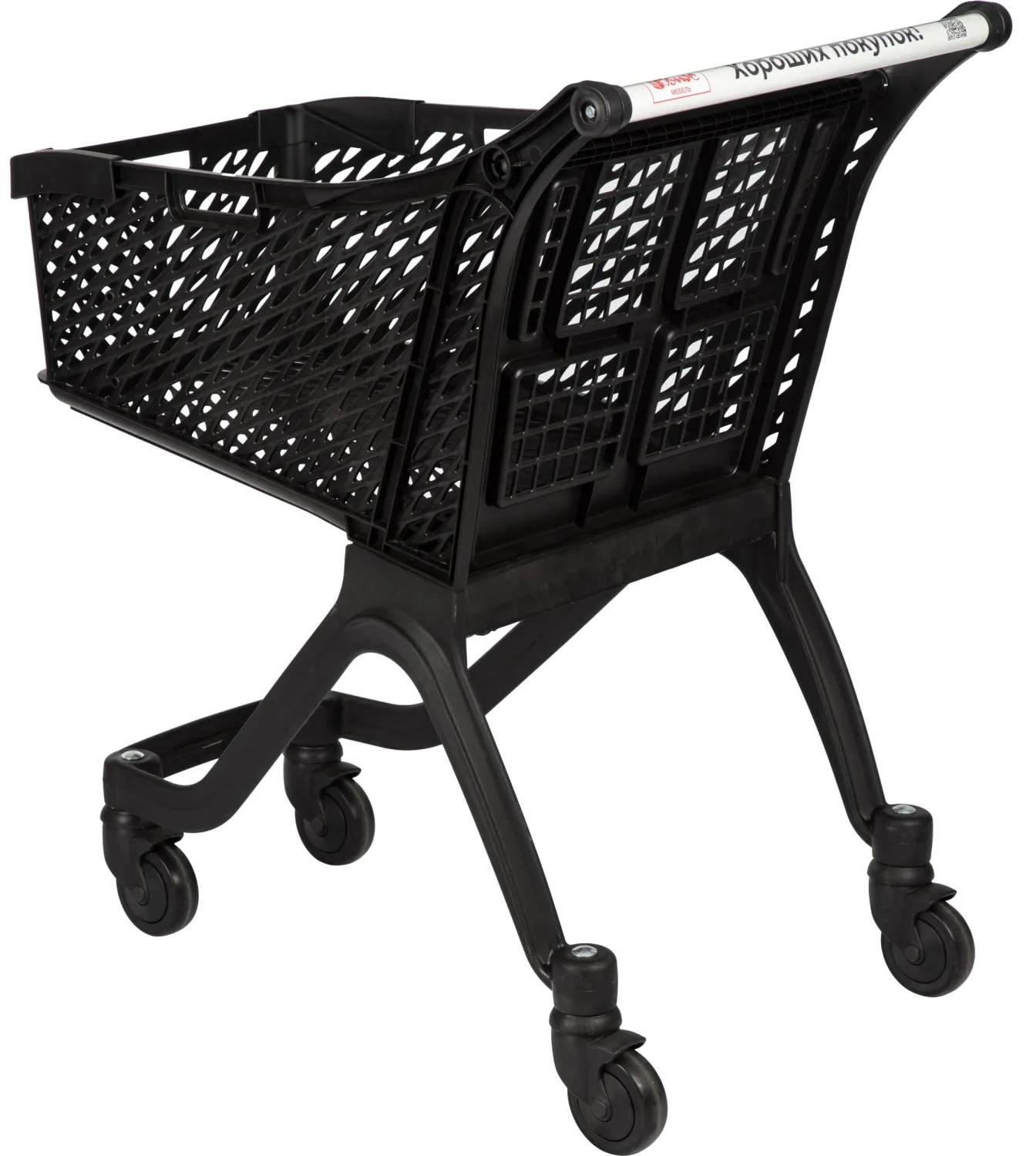 Тележка покупательская REK_Комус Мебель пластиковая Т100