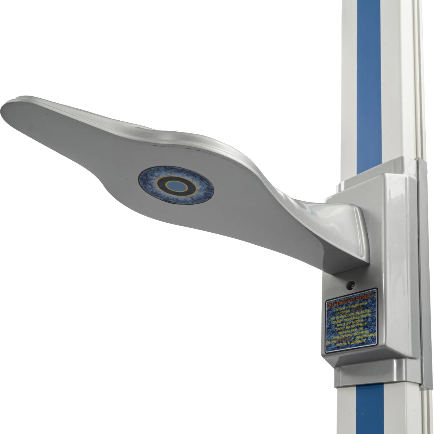 Весы напольные медицинские электронные ВМЭН-200-50/100-С-СТ-А, с пов., шт