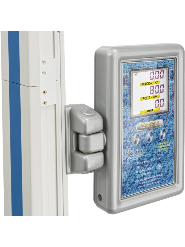 Весы напольные медицинские электронные ВМЭН-200-50/100-С-СТ-А, с пов., шт