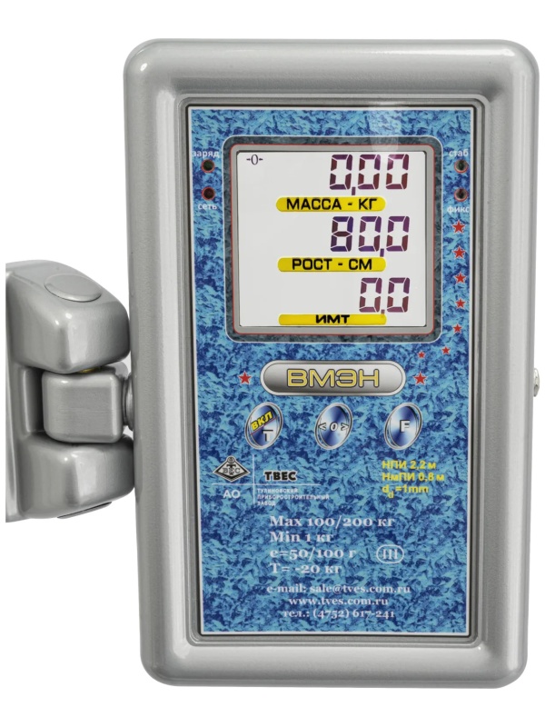 Весы напольные медицинские электронные ВМЭН-200-50/100-С-СТ-А, с пов., шт