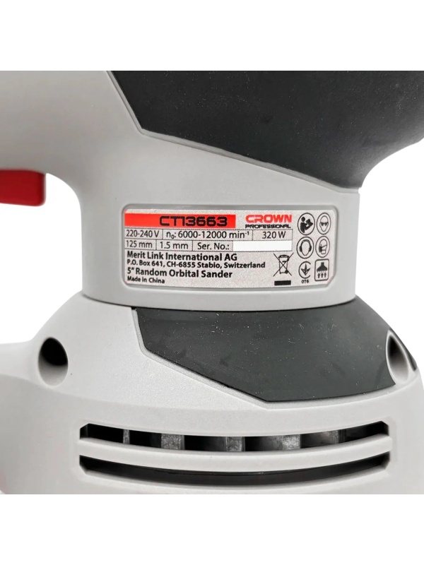 Шлифмашина эксцентриковая CROWN CT13663V