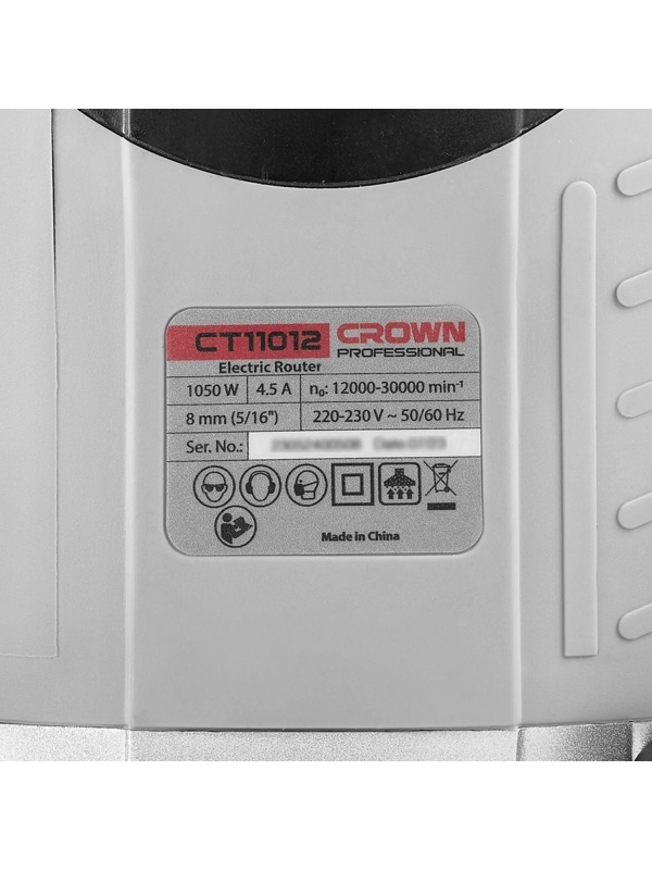 Фрезер CROWN CT11012