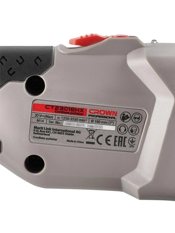 Шлифмашина полировальная аккумуляторная BL CROWN CT23018HX