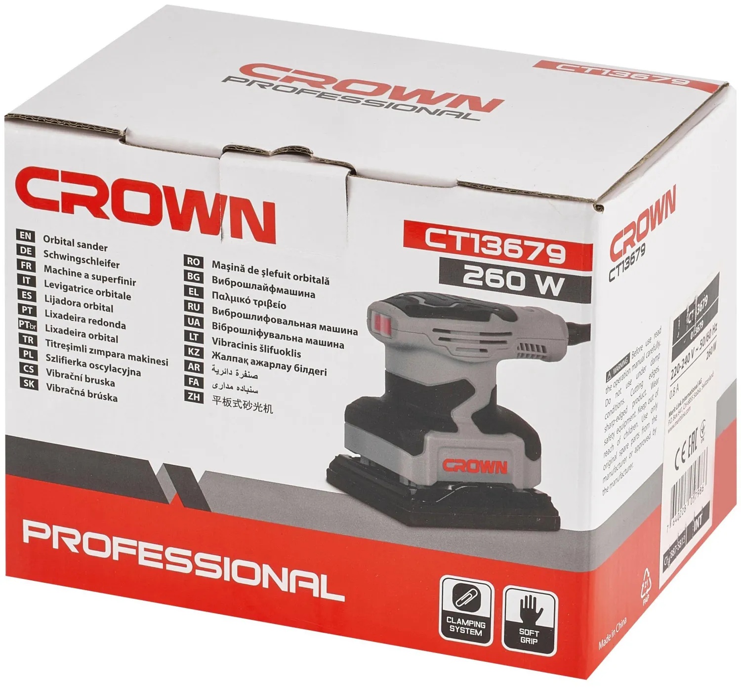 Шлифмашина вибрационная CROWN CT13679