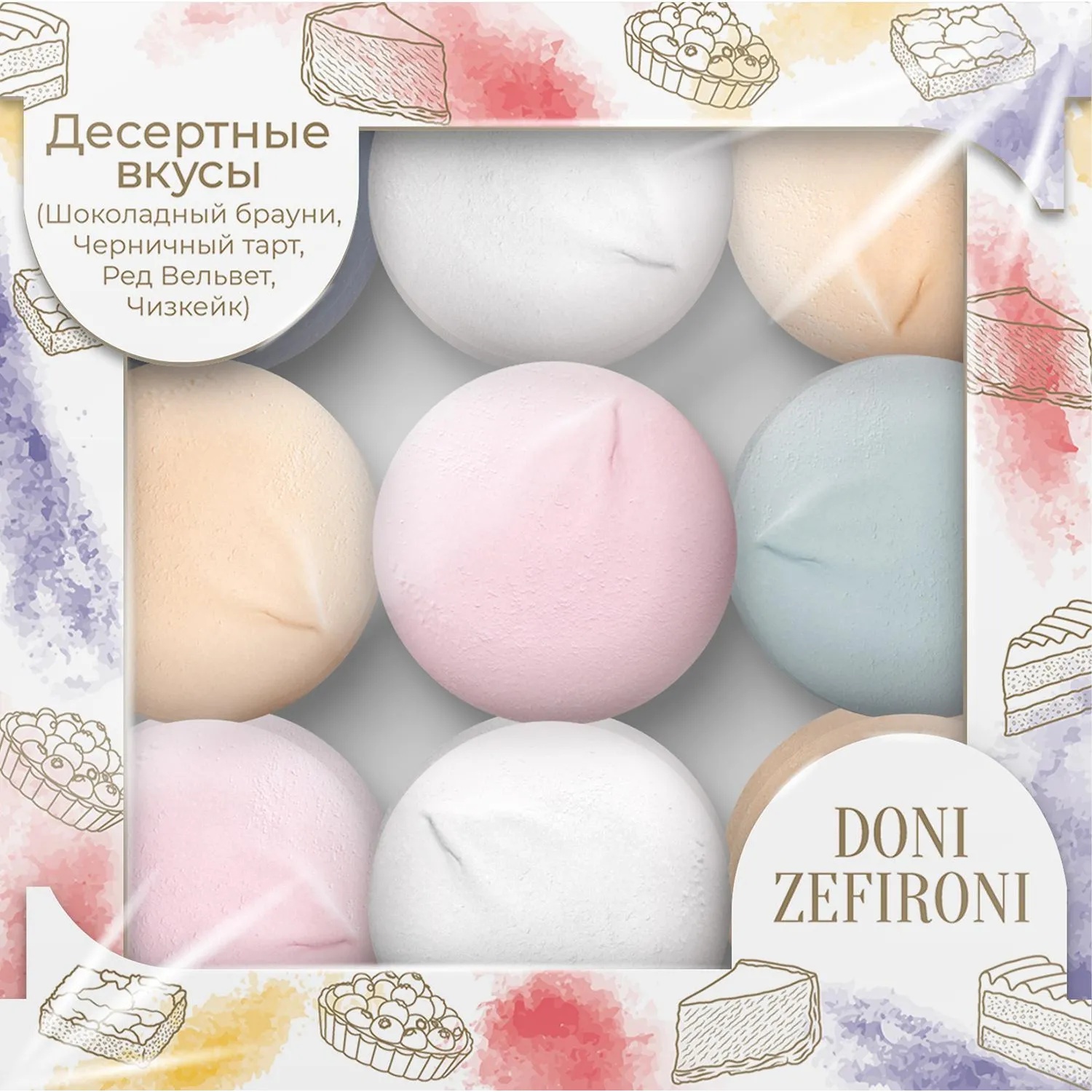 Зефир DONI ZEFIRONI Нева десертные вкусы ароматизированный, 315г