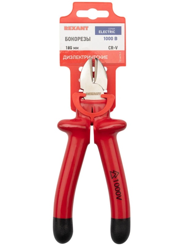 Бокорезы 180мм, диэлектрические до 1000В REXANT 12-4615-3