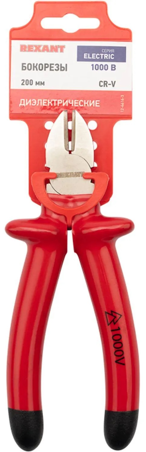 Бокорезы 200мм, диэлектрические до 1000В REXANT 12-4616-3