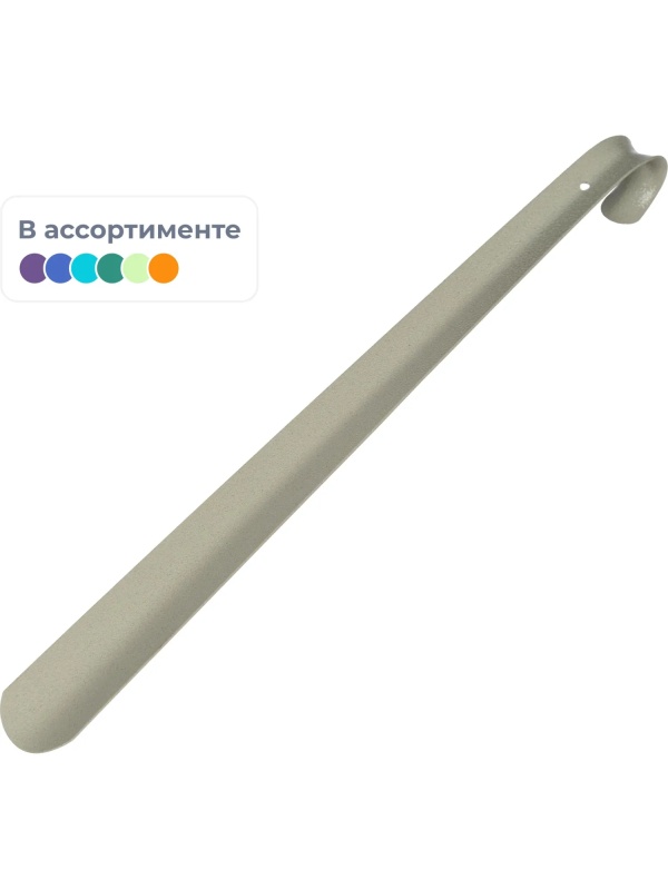 Ложка для обуви металлическая Solomon - Люкс, цвет микс, 45см 975-109