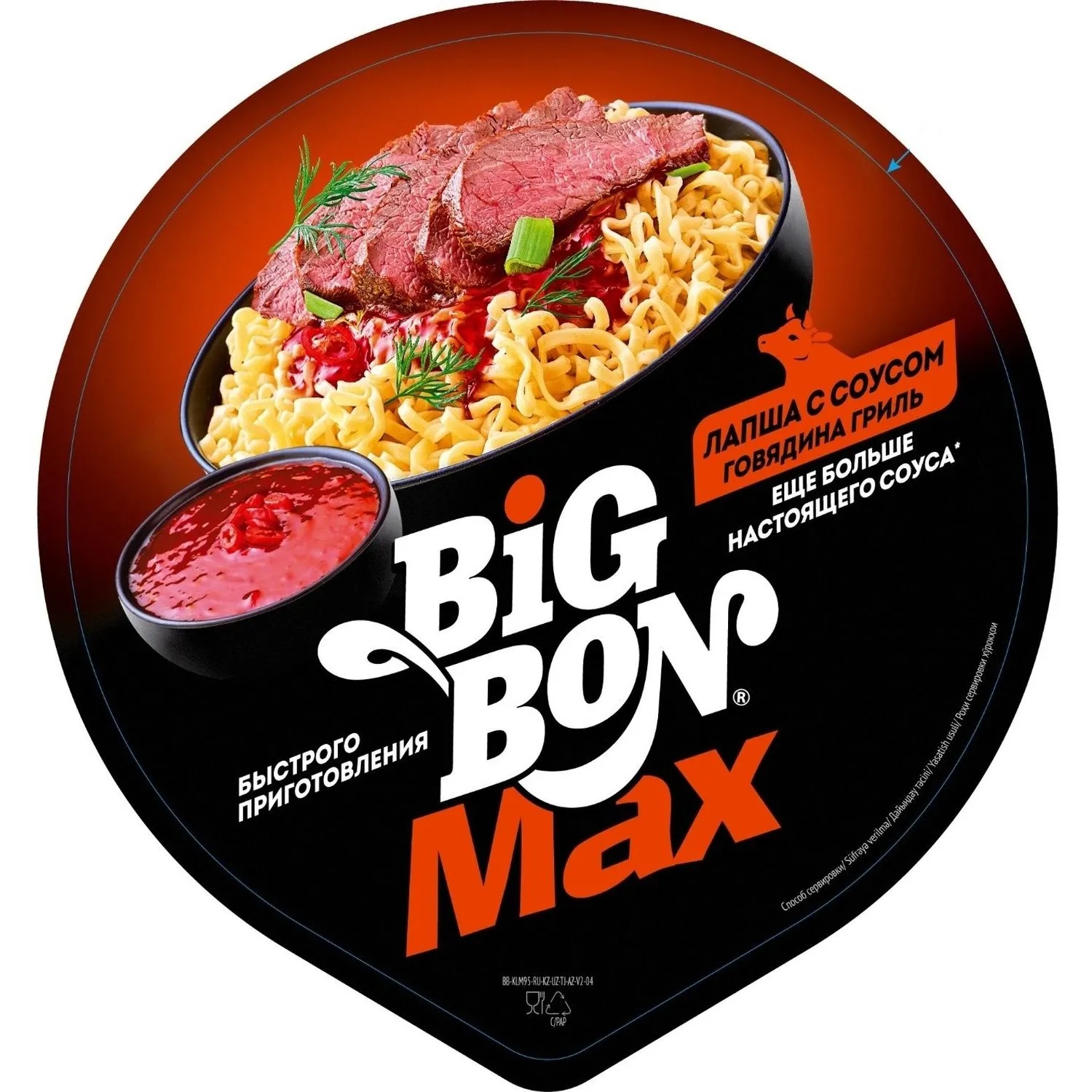 Лапша Биг Бон с соусом говядина гриль, 95гx24шт