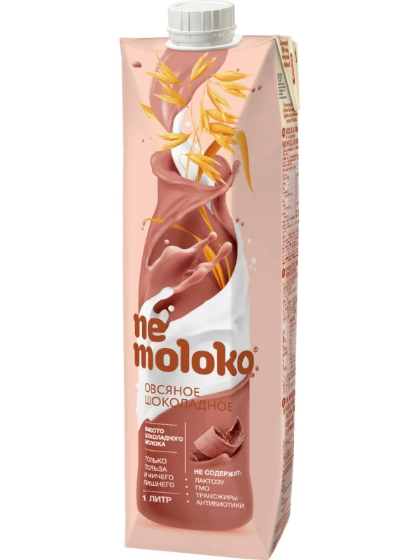 Напиток растительный Nemoloko овсяный шоколадный 1л