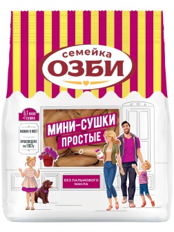 Сушки Мини-сушки простые Семейка ОЗБИ, 150гx24шт /уп, 305