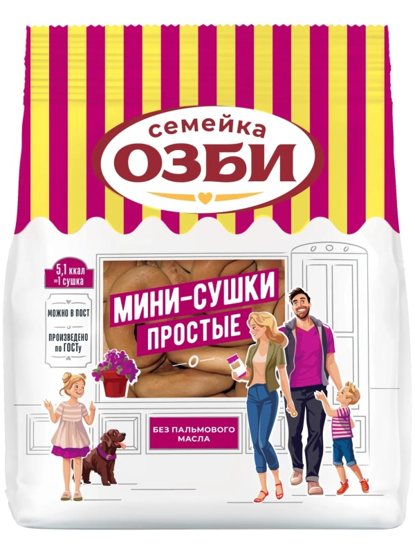 Сушки Мини-сушки простые Семейка ОЗБИ, 150гx24шт /уп, 305