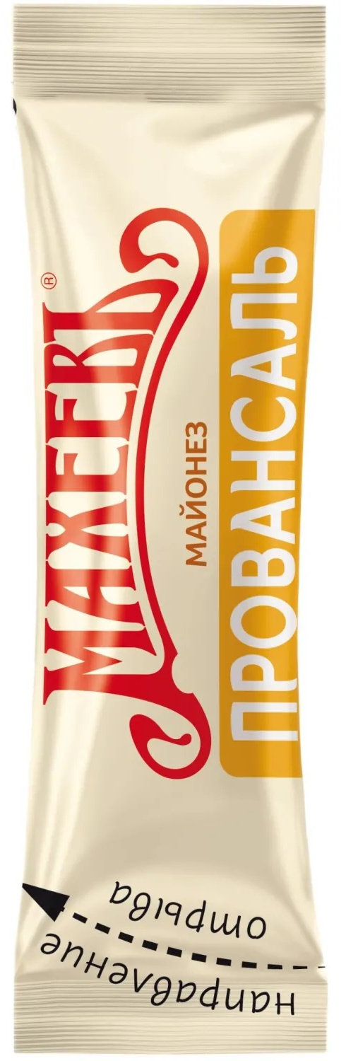 Майонез Махеевъ Провансаль  67% в стиках, 10гx120шт/уп