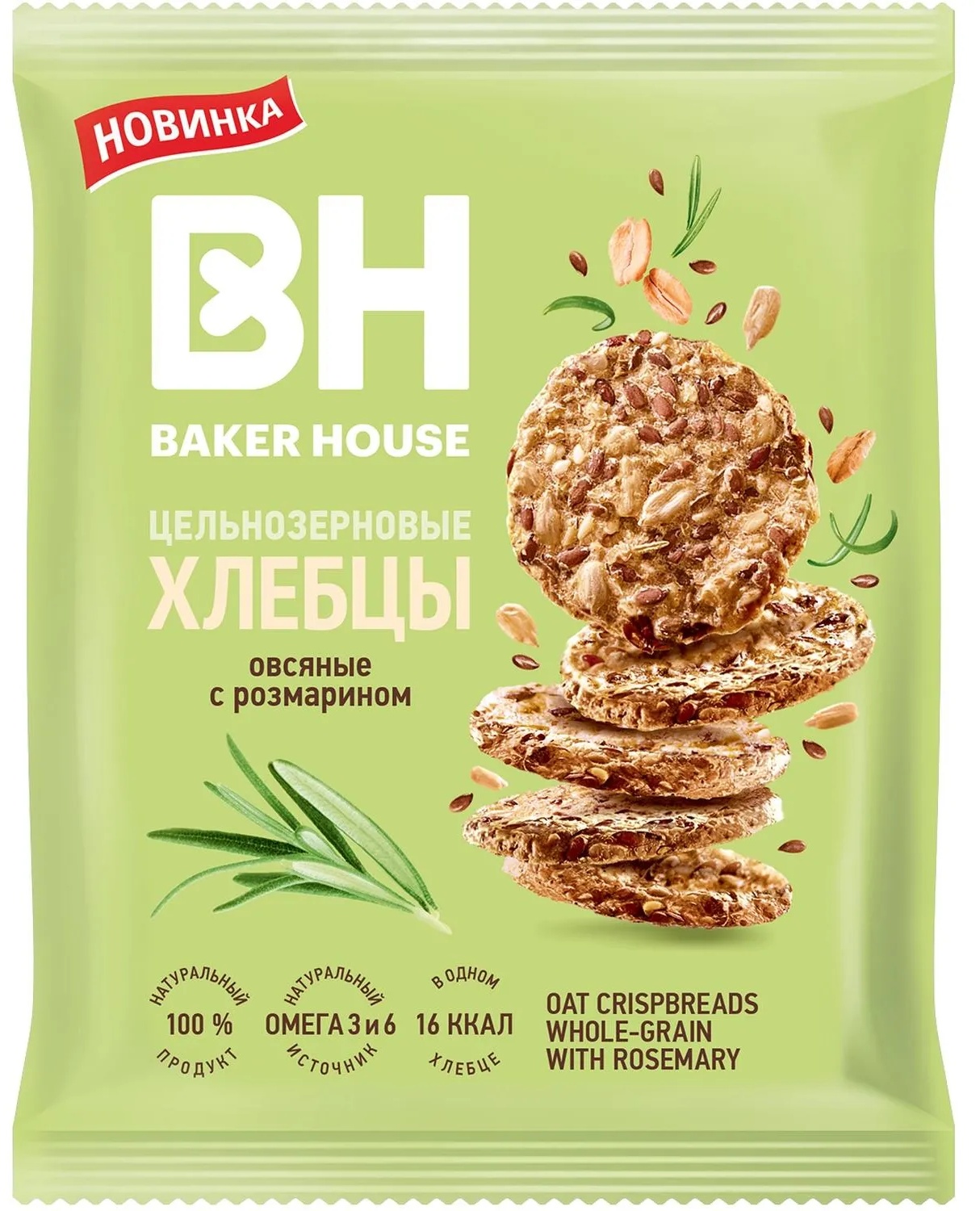 Хлебцы цельнозерновые Baker House овсяные с розмарином, 50г
