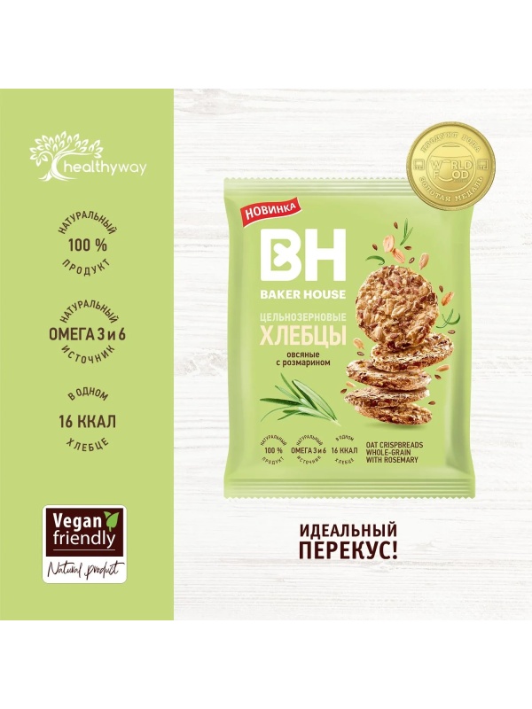 Хлебцы цельнозерновые Baker House овсяные с розмарином, 50г
