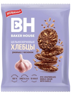Хлебцы цельнозерновые Baker House ржаные с чесноком, 50г
