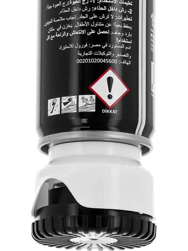 Дезодорант для обуви Black Edition Shoe Deodorant 150мл 123 ABDEO SNK