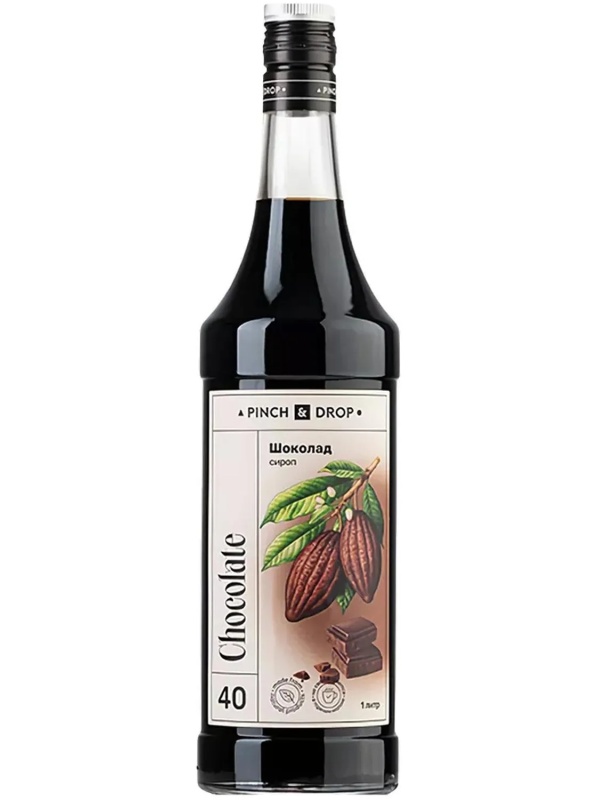 Сироп Pinch&Drop Шоколад, стекло, 1л