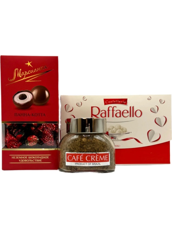 Набор подарочный Праздник вкуса №10  А25319