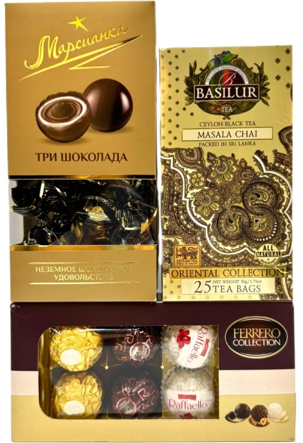 Набор подарочный Праздник вкуса №11  А25320