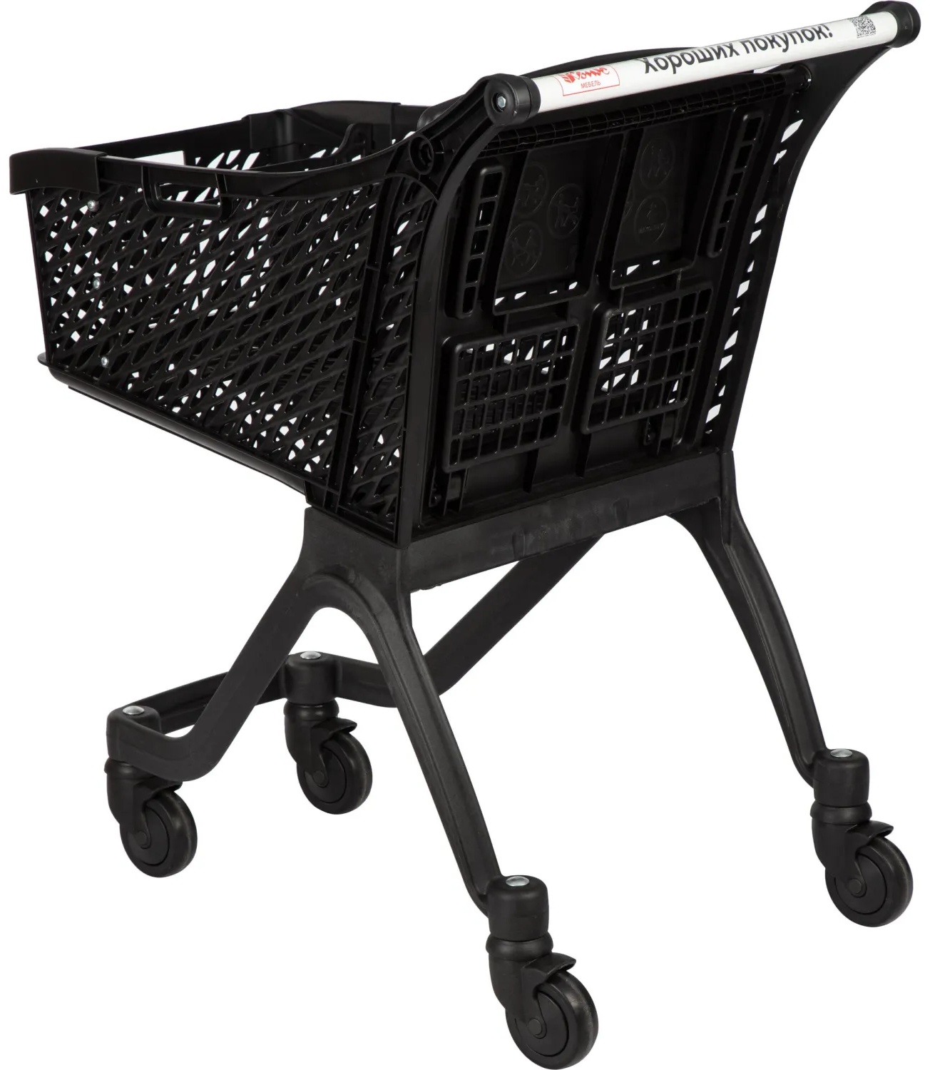 Тележка покупательская REK_Комус Мебель пластиковая Т100 с дет.сид. и разд