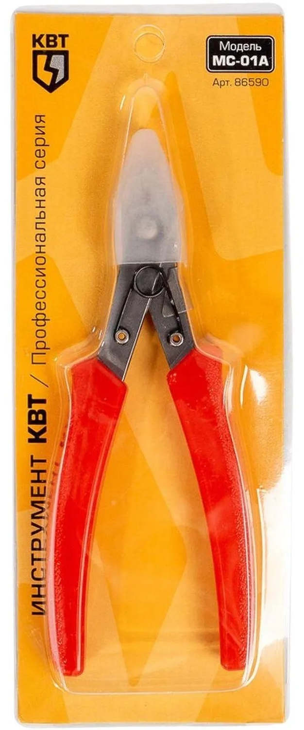 Бокорезы с держателем  МС-01А серия ПРОФИ (КВТ) 86590