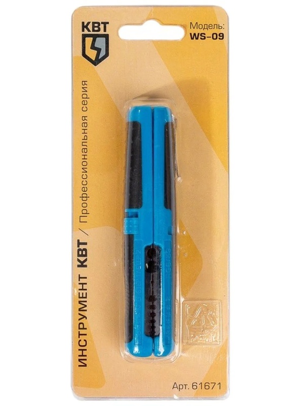 Инструмент для снятия изоляции  WS-09 серия ПРОФИ (КВТ) 61671
