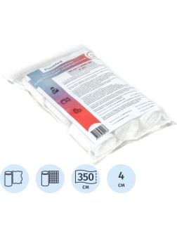 Бинт эластичный фиксирующий медицинский 4см x 3,5м FIXOMED 9 шт/уп