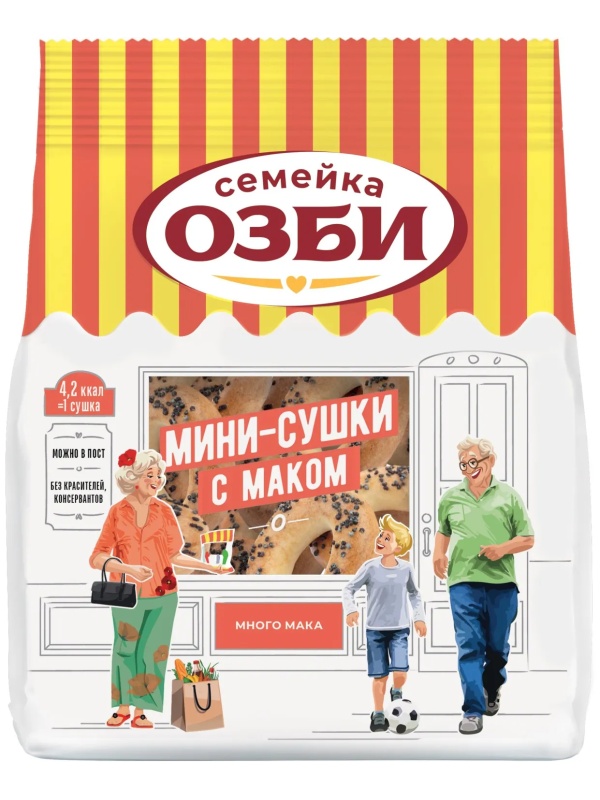 Сушки Мини-сушки с маком Семейка ОЗБИ, 150гx12шт/уп, 307