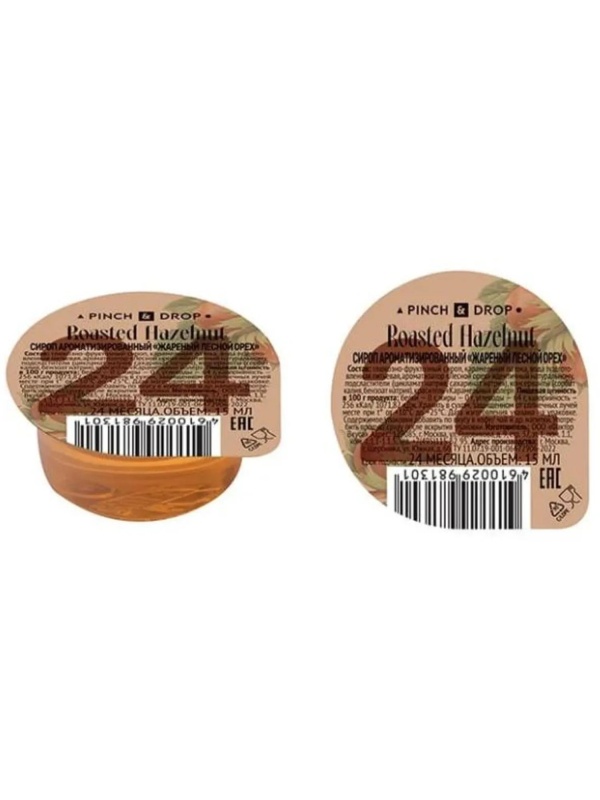 Сироп Pinch&Drop Жареный лесной орех, порционный, 50 шт/уп