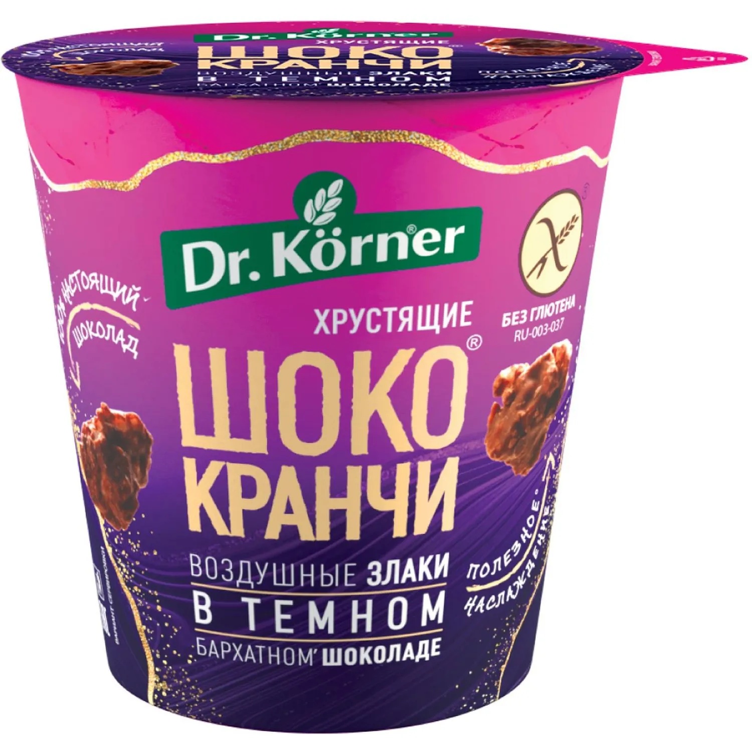 Хлебцы Шококранчи Dr.Korner воздушные злаки гречневые в темн шокол, 40г