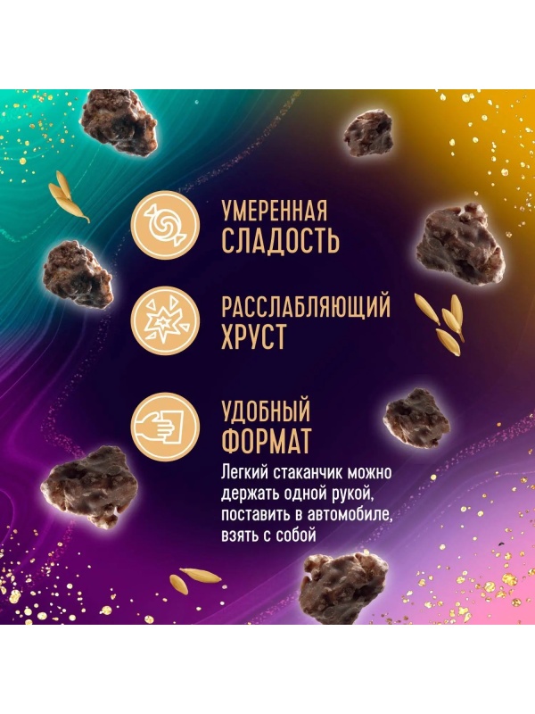 Хлебцы Шококранчи Dr.Korner воздушные злаки гречневые в темн шокол, 40г