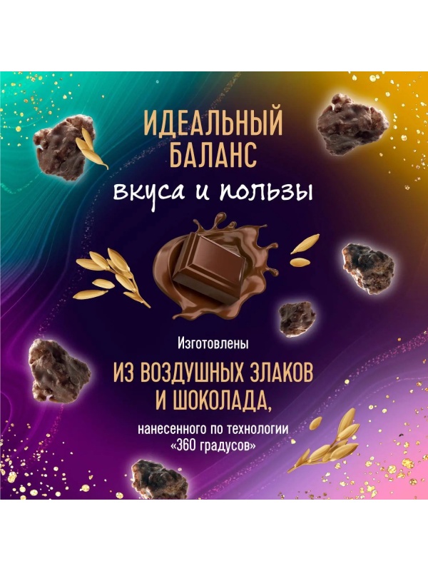 Хлебцы Шококранчи Dr.Korner воздушные злаки гречневые в темн шокол, 40г
