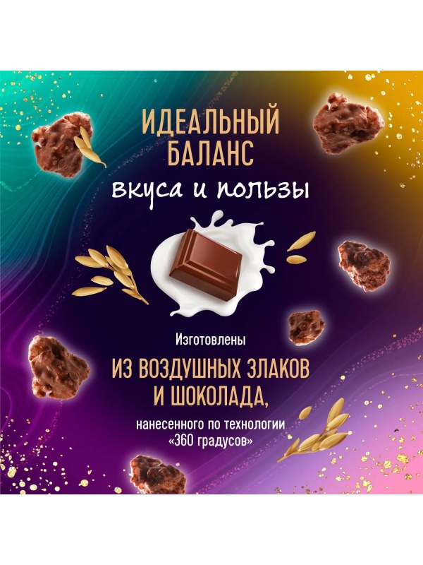 Хлебцы Шококранчи Dr.Korner воздуш злак кук-рис карам в мол шок какао, 40г