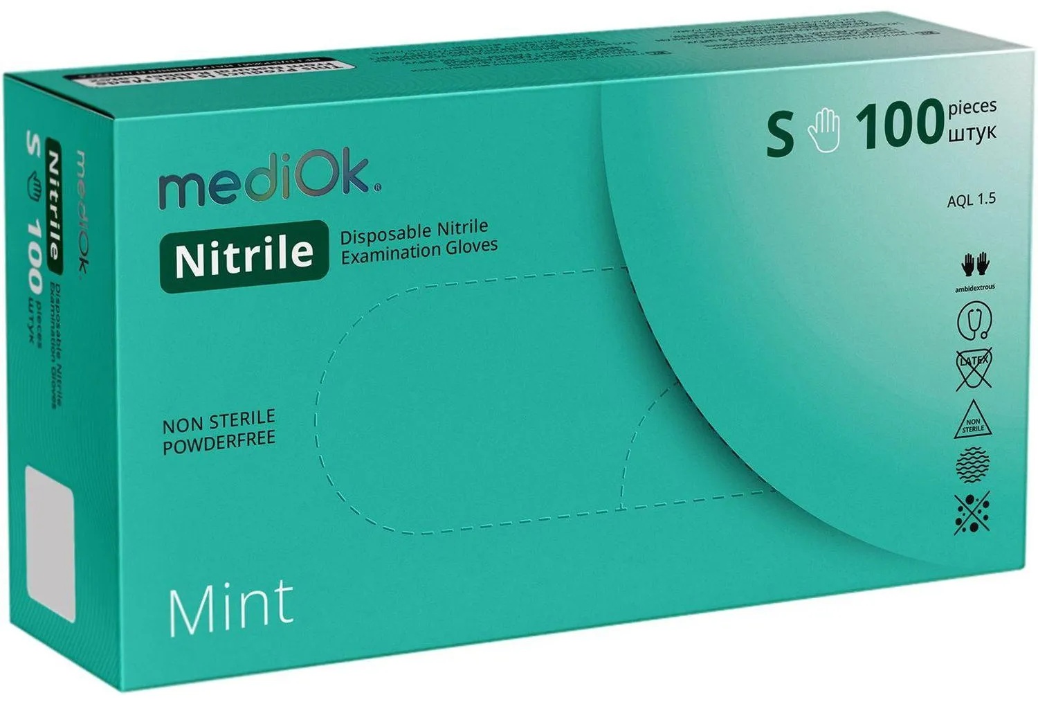 Перчатки нитрил. н/с. н/о, зеленые MediOk (S) 50п/уп, 4гр