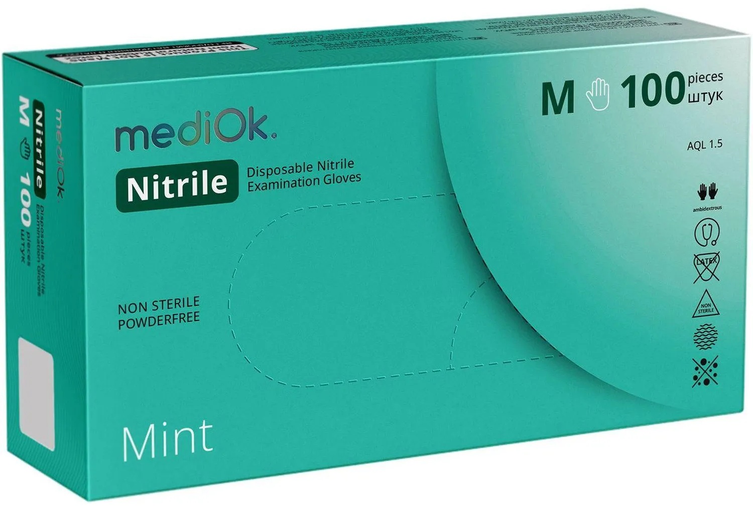 Перчатки нитрил. н/с. н/о, зеленые MediOk (M) 50п/уп, 4гр