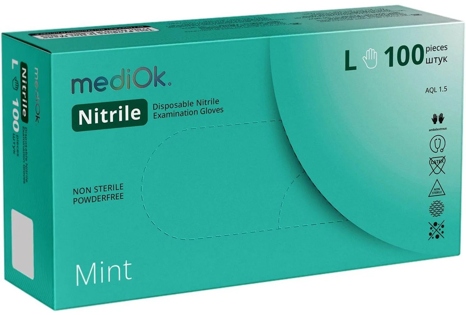 Перчатки нитрил. н/с. н/о, зеленые MediOk (L) 50п/уп, 4гр
