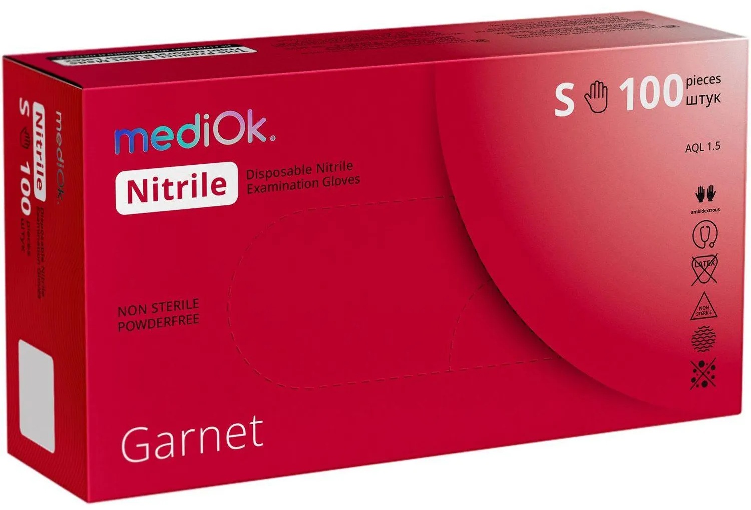 Перчатки нитрил. н/с. н/о, красные MediOk (S) 50п/уп, 4гр