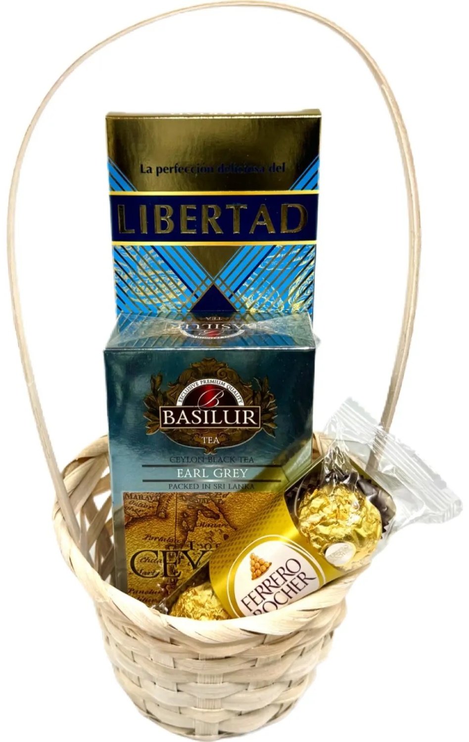 Набор подарочный Праздник вкуса №9  А25318